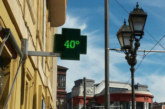 La alarma roja del Gobierno Vasco debido al calor se mantiene <br/>hasta las 18.00 horas