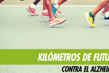 Amorebieta se suma a la carrera contra el Alzheimer