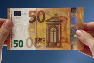 La Ertzaintza se incauta de billetes de 50 euros falsos en Amorebieta y otros municipios vascos