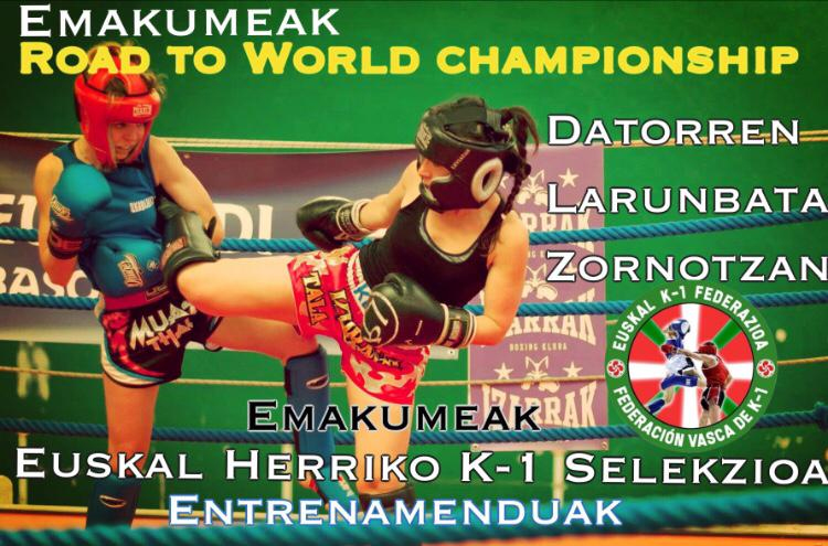 Ixerbekoa acogerá mañana una jornada de deporte femenino con la selección de Euskal Herria de K1