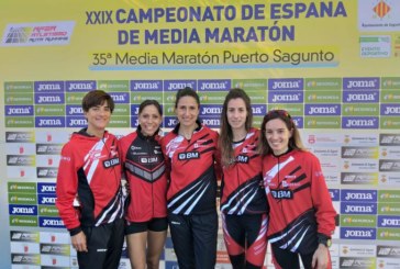 Gurutze Frades mejora su marca en la Media Maratón y se cuela en el top-10 del Campeonato de España