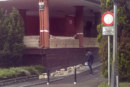 Cuatro jóvenes heridos en Amorebieta-Etxano tras caer el muro sobre el que estaban sentados