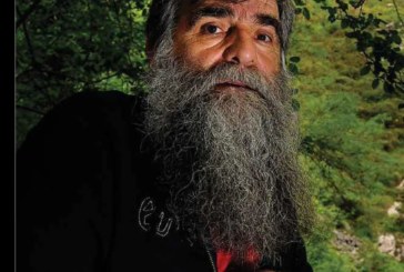 Fallece Jose Antonio Azkorbebeitia, socio de honor de Gerediaga