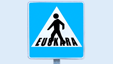 La Mancomunidad pone en marcha una guía de medios para aprender euskera