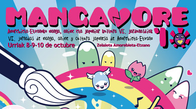 Mangamore jardunaldiak iragartzeko kartel lehiaketa antolatu dute