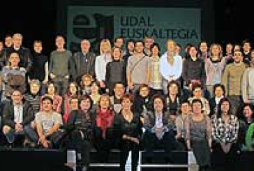 Zilarrezko urteurrena ospatu du Udal Euskaltegiak