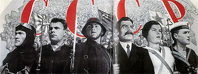 Tres expertos departirán sobre la estética y el arte totalitario