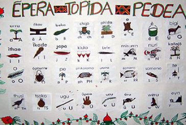 Hizkuntza gutxituen biziberritze ekimenak aztertuko dituzte Berrizen