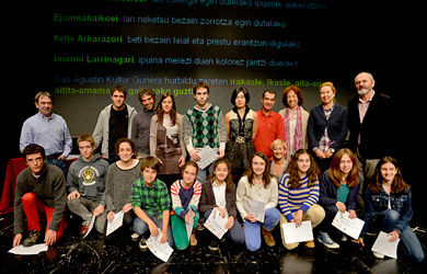 Julene Azpeitia literatur lehiaketaren sariak eman dira