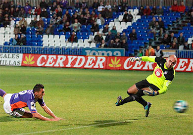 Dos goles en un minuto condenan al Amorebieta