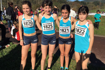 La atleta del Bidezabal Carmen Escariz, subcampeona de España de marcha junior