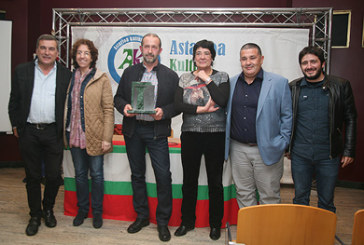 Dendak Bai recibe el Premio Astarloa por su apoyo al comercio local