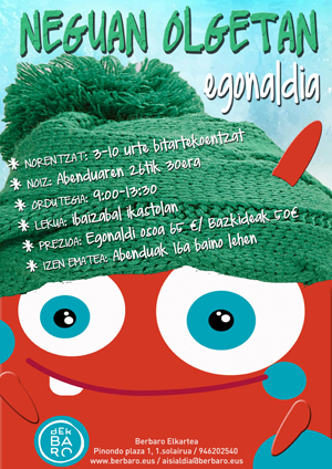 neguanolgetan
