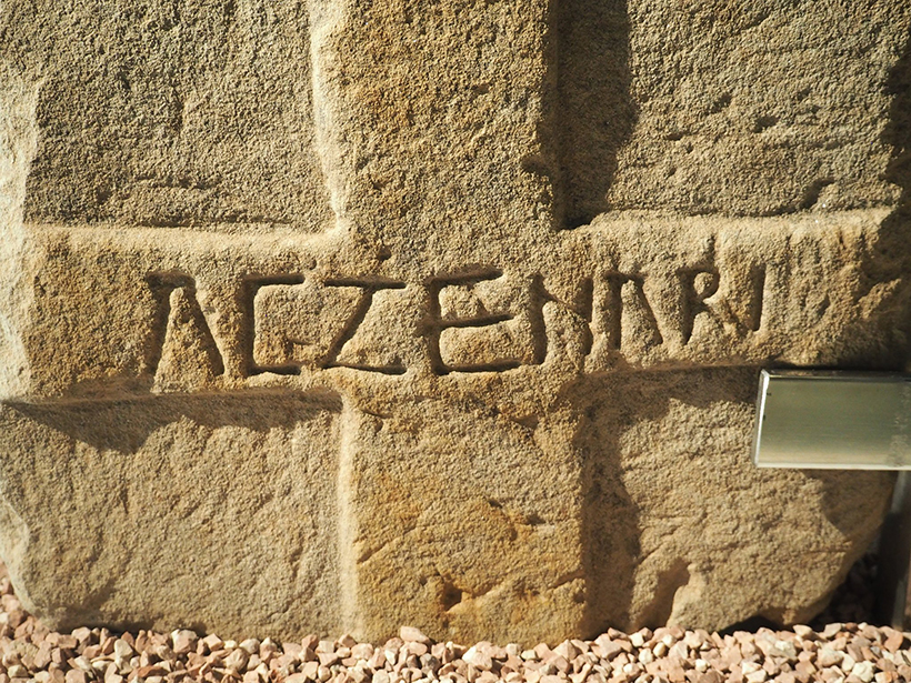 ElorrioAzenariMuseoArqueologico