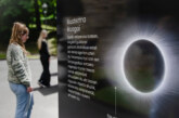 Durango mira al cielo con una exposición sobre eclipses en Ezkurdi