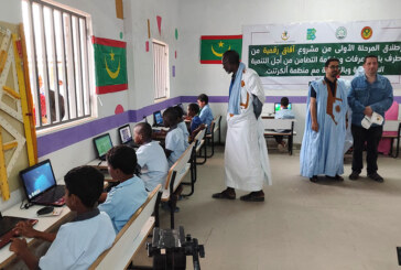 Amorebieta-Etxano da una segunda vida en Mauritania a 23 ordenadores